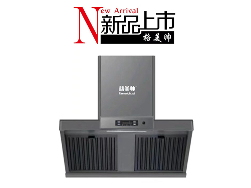 型号F26