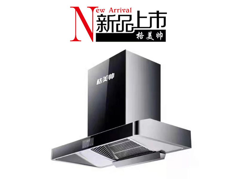 型号T88