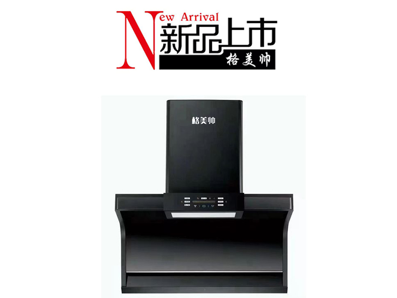 型号F70A