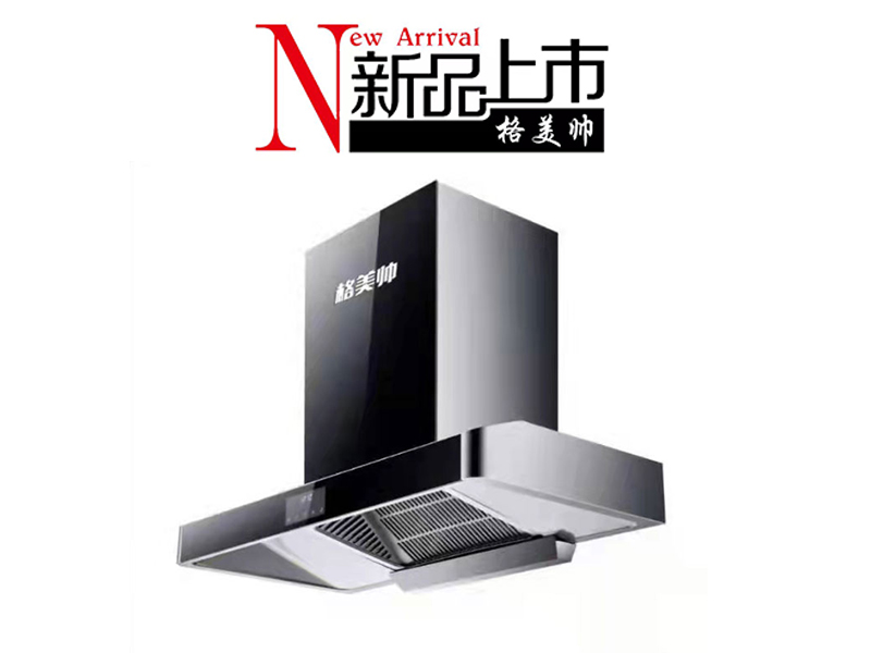 型号T88