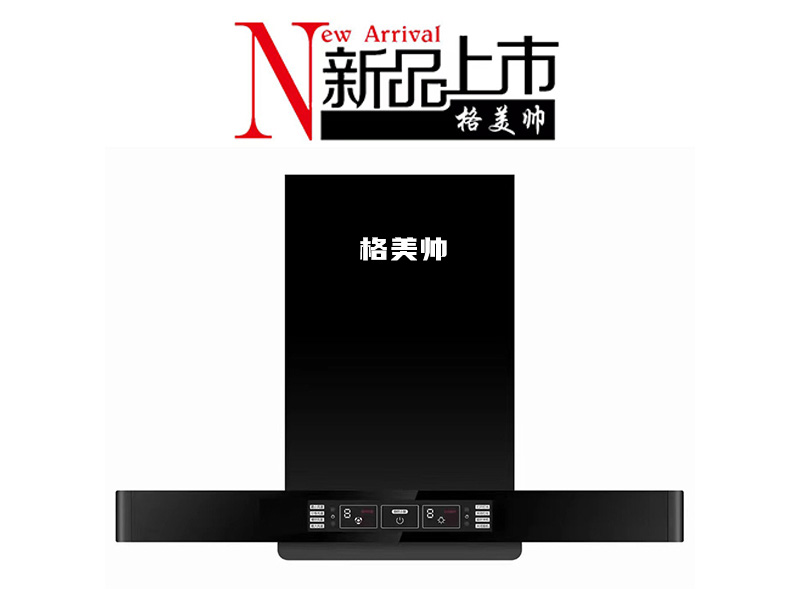 型号T61A